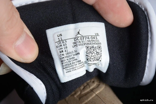 Cheap EP Black White 1 Low Blue DC0774-041  University Jordan DC0774-041 (W) 1227